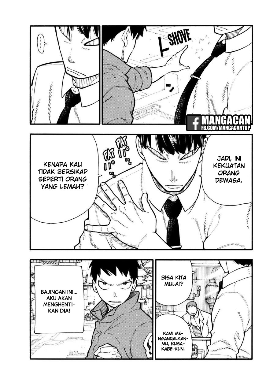 Fire Brigade of Flames Chapter 134 - halaman 17