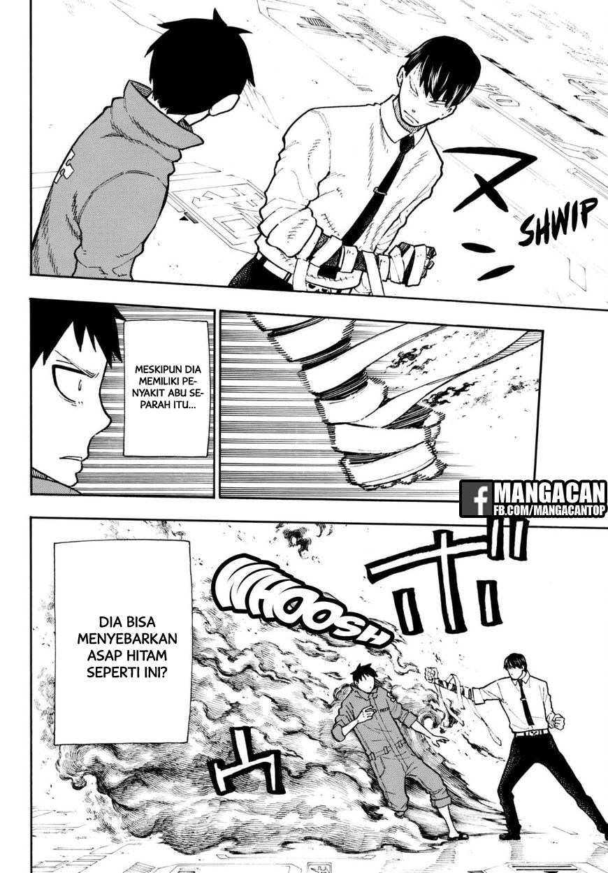 Fire Brigade of Flames Chapter 134 - halaman 18
