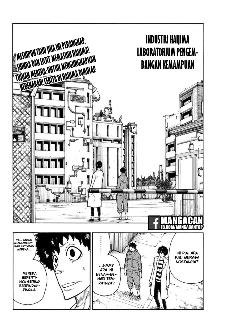 Fire Brigade of Flames Chapter 134 - halaman 2