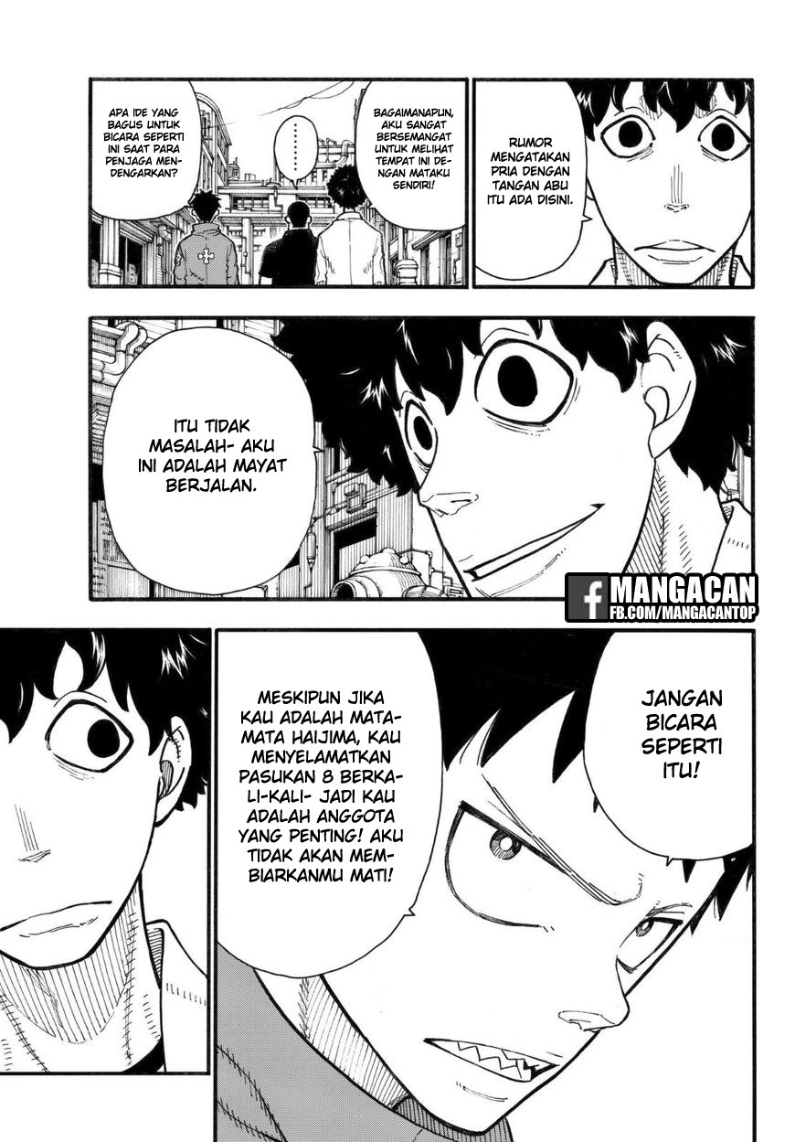 Fire Brigade of Flames Chapter 134 - halaman 5