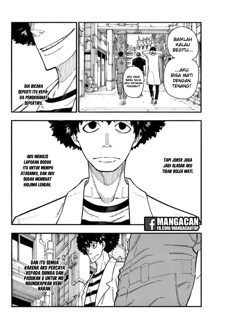Fire Brigade of Flames Chapter 134 - halaman 6