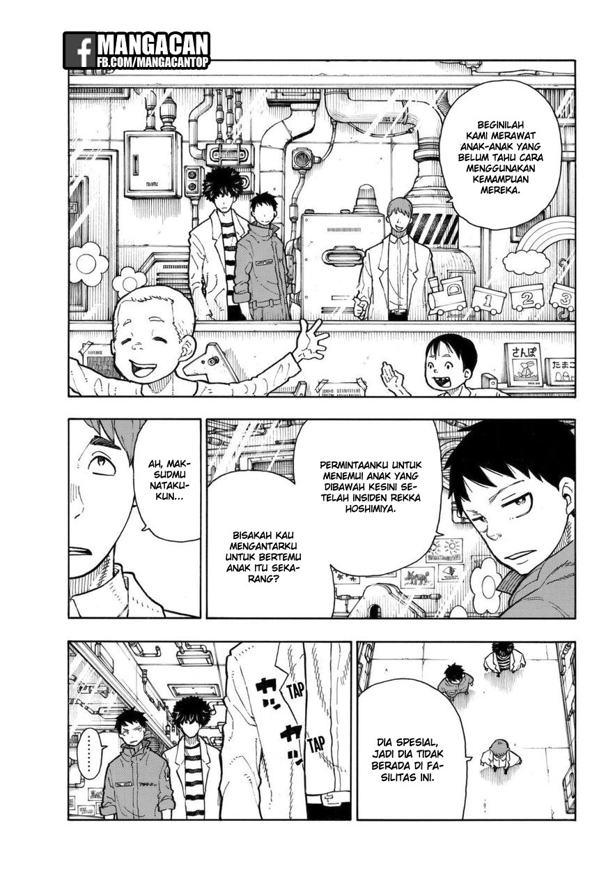 Fire Brigade of Flames Chapter 134 - halaman 9