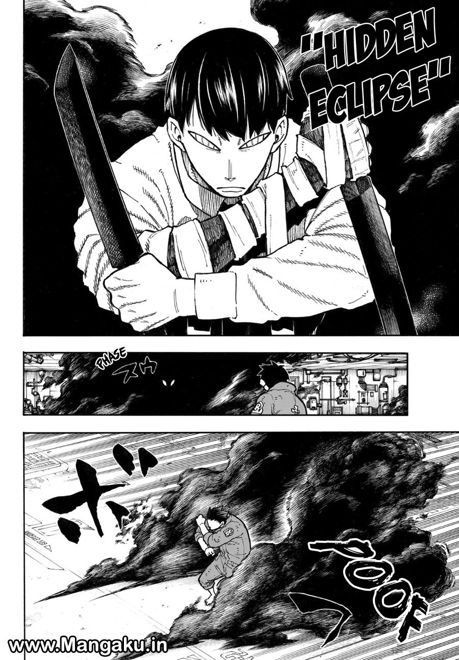 Fire Brigade of Flames Chapter 135 - halaman 15
