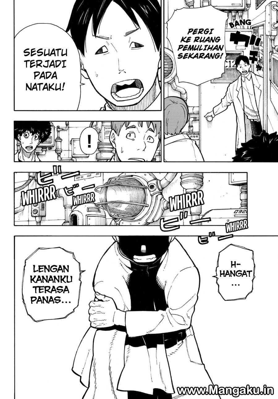 Fire Brigade of Flames Chapter 135 - halaman 19