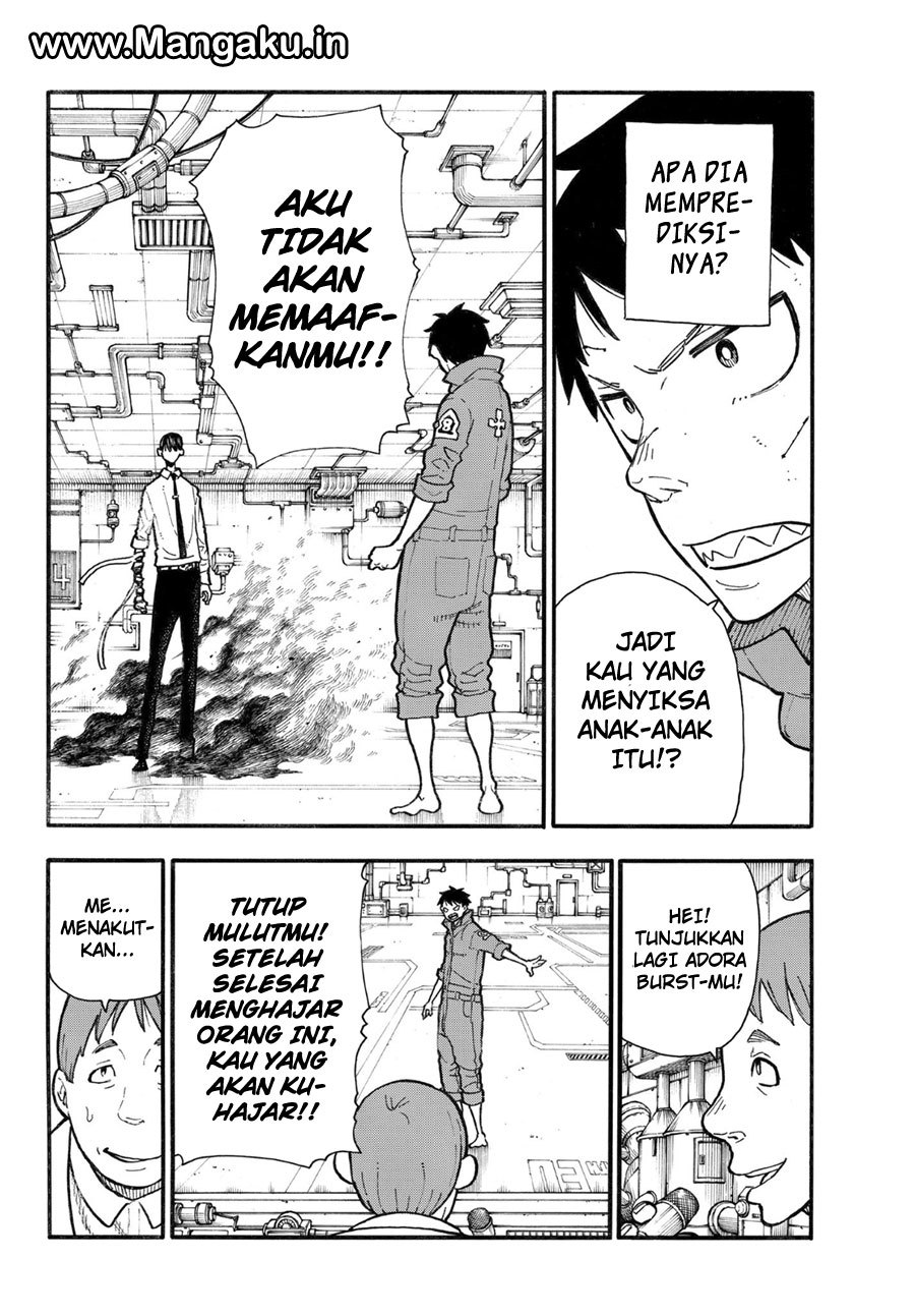 Fire Brigade of Flames Chapter 135 - halaman 7
