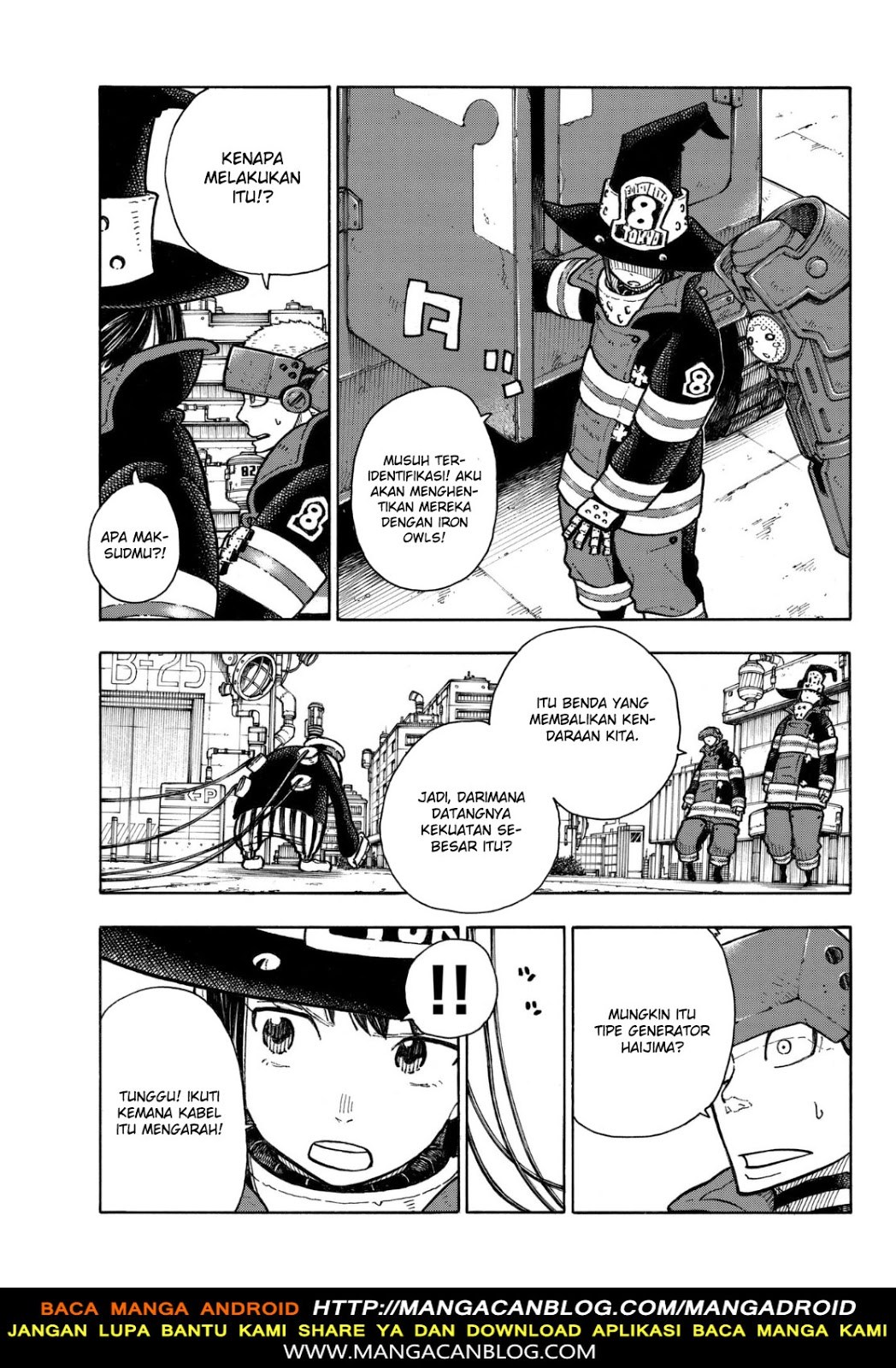 Fire Brigade of Flames Chapter 136 - halaman 15