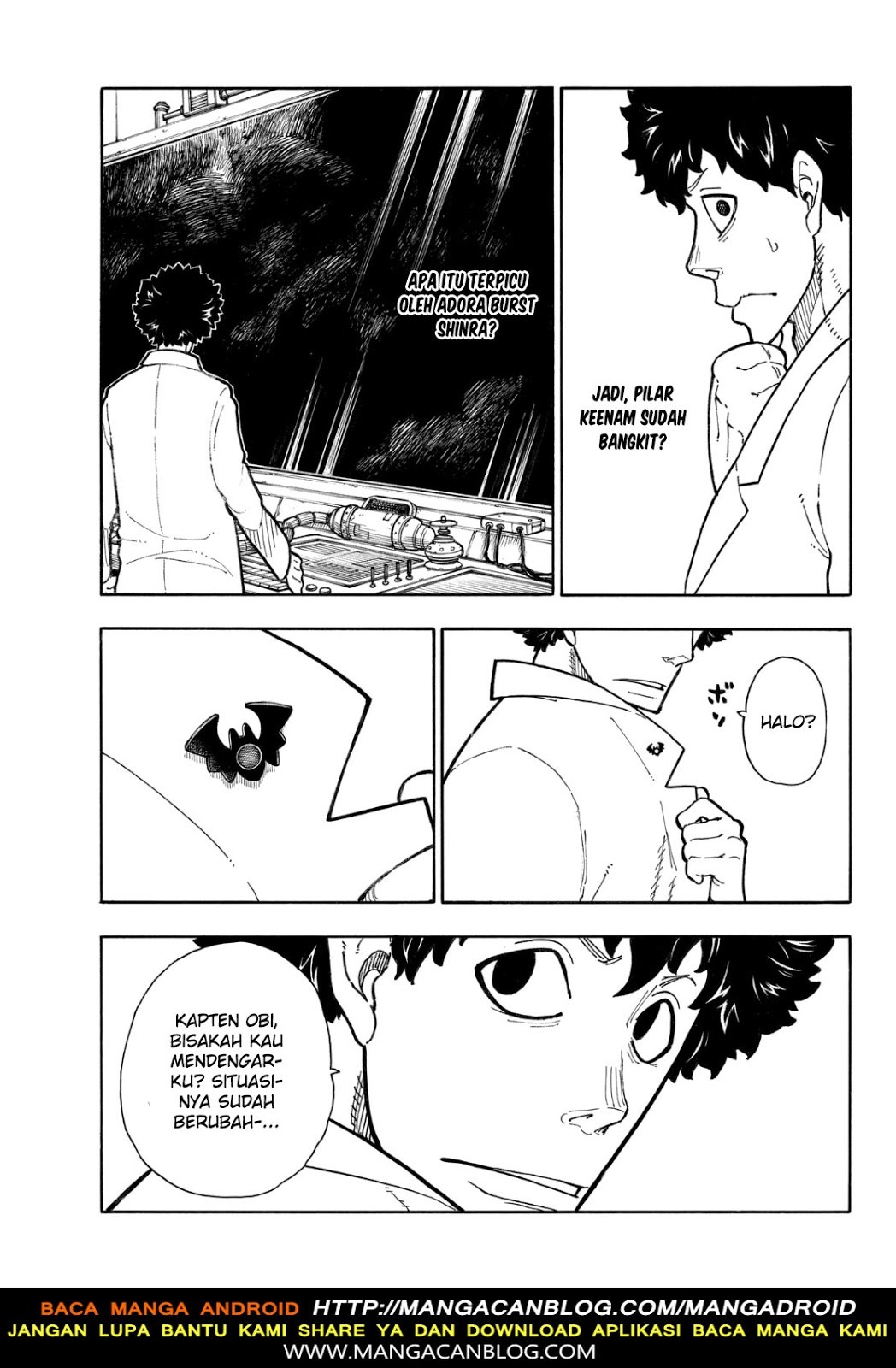 Fire Brigade of Flames Chapter 136 - halaman 3