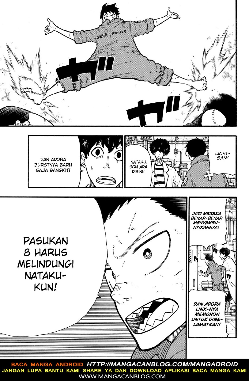 Fire Brigade of Flames Chapter 136 - halaman 9