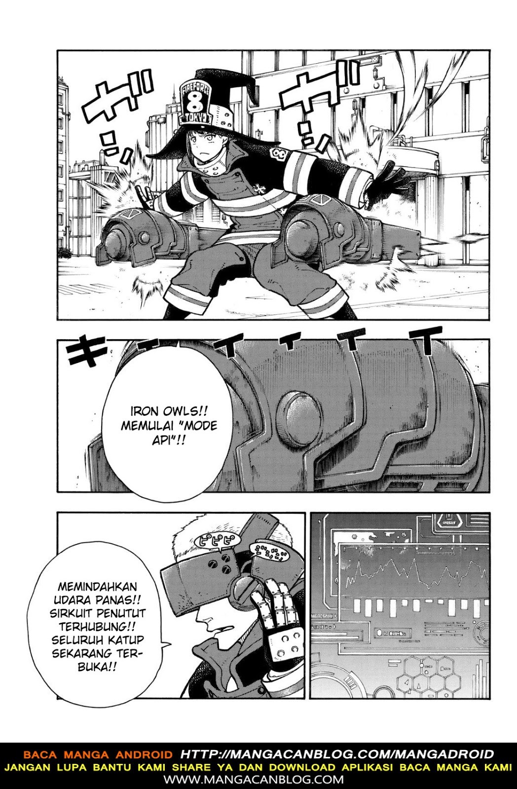 Fire Brigade of Flames Chapter 137 - halaman 15