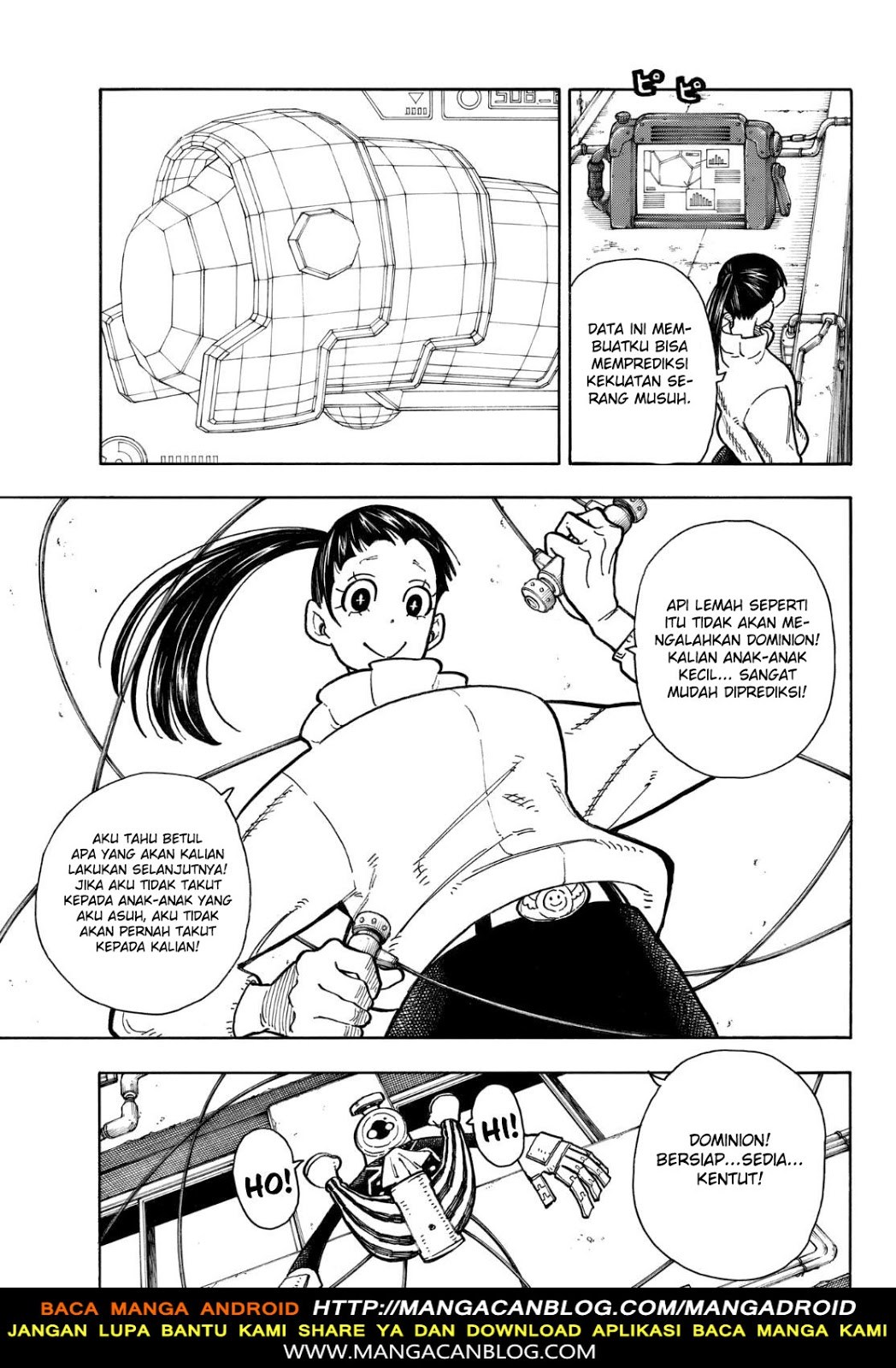 Fire Brigade of Flames Chapter 137 - halaman 17