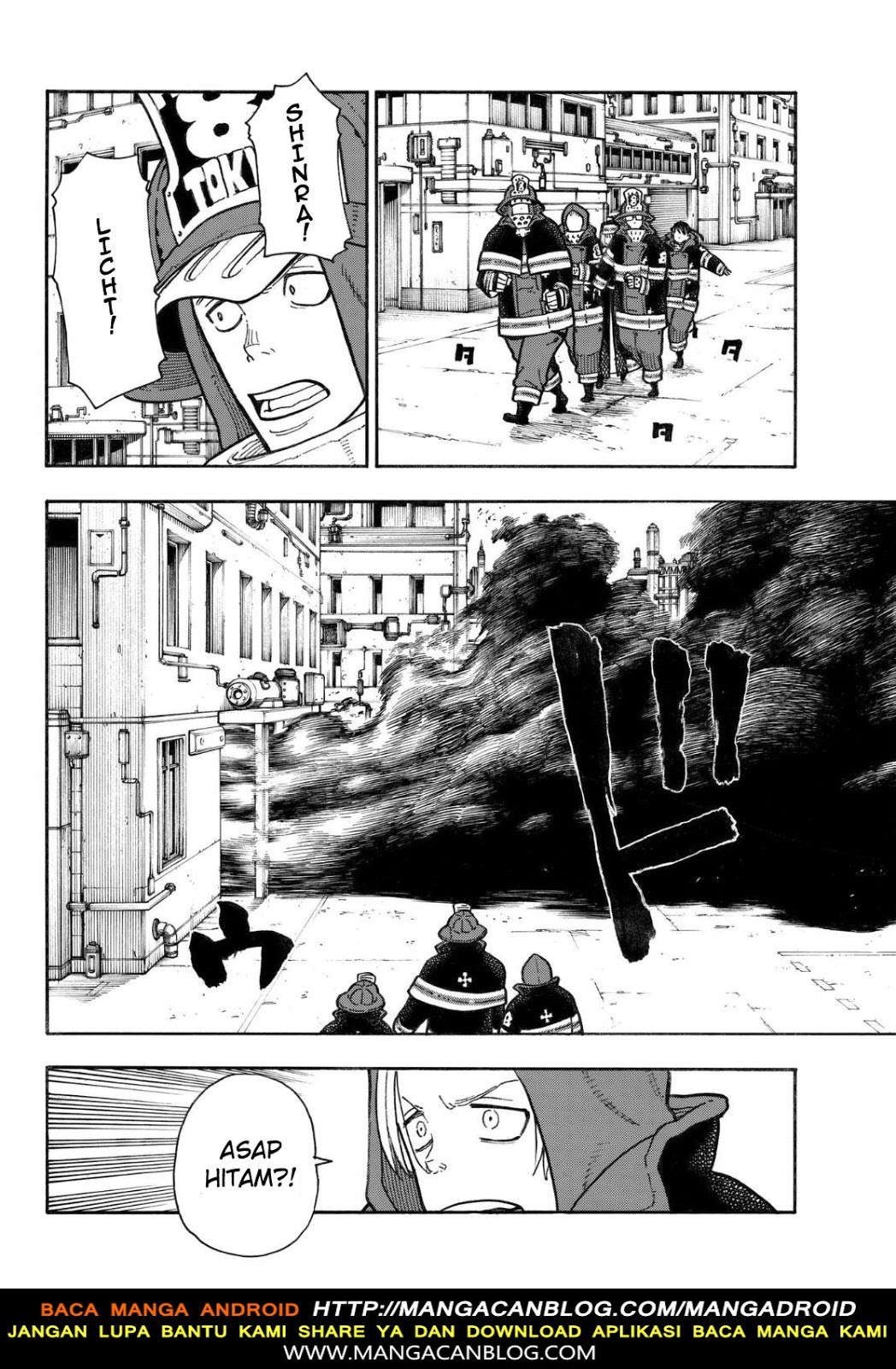 Fire Brigade of Flames Chapter 138 - halaman 12