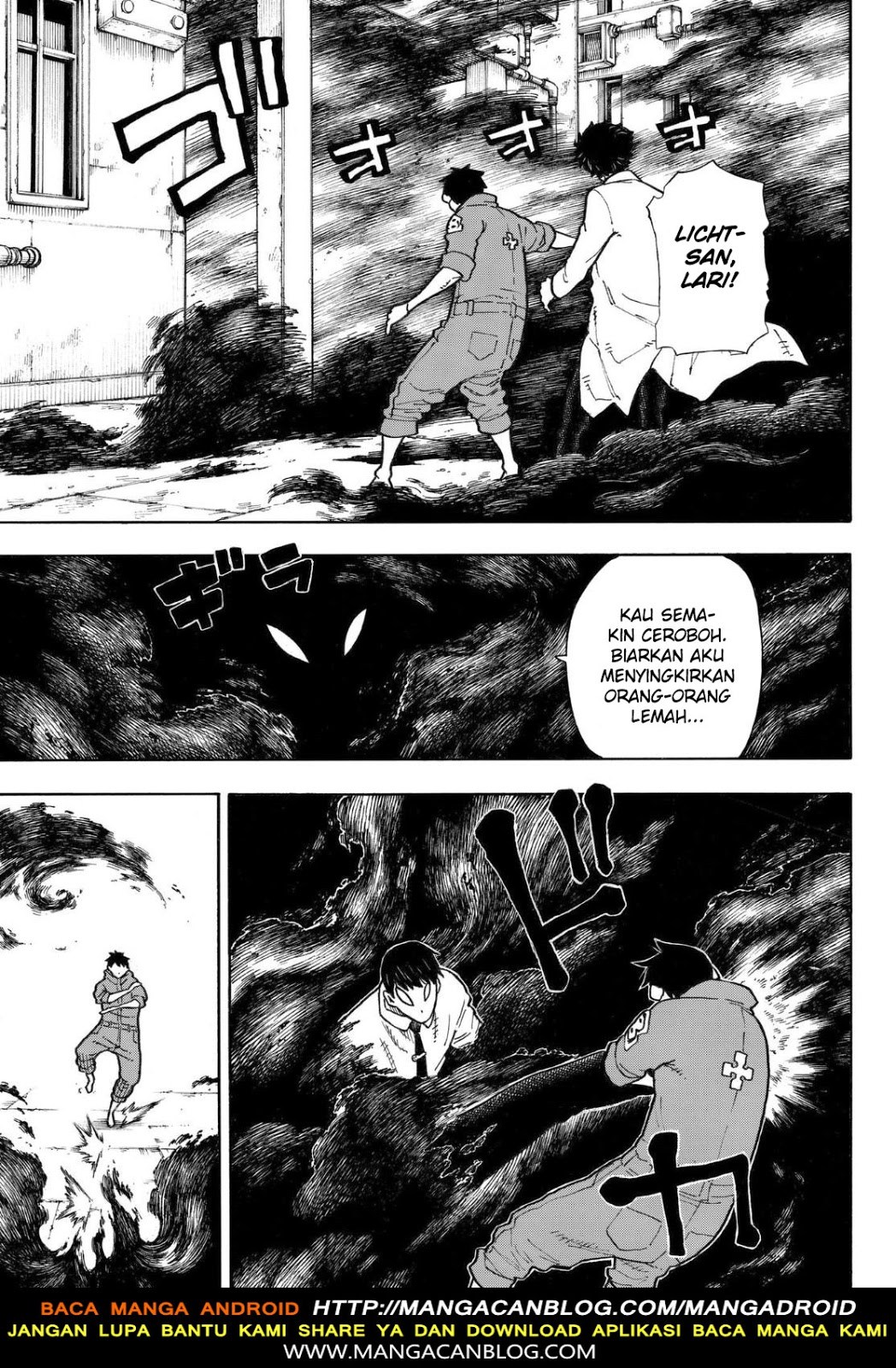 Fire Brigade of Flames Chapter 138 - halaman 13