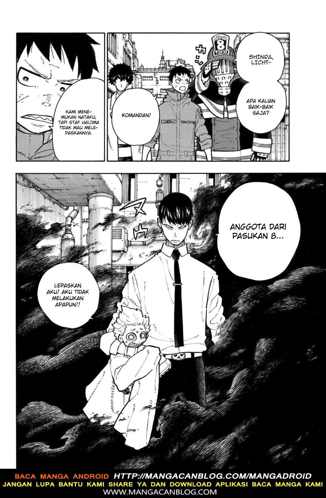 Fire Brigade of Flames Chapter 138 - halaman 14