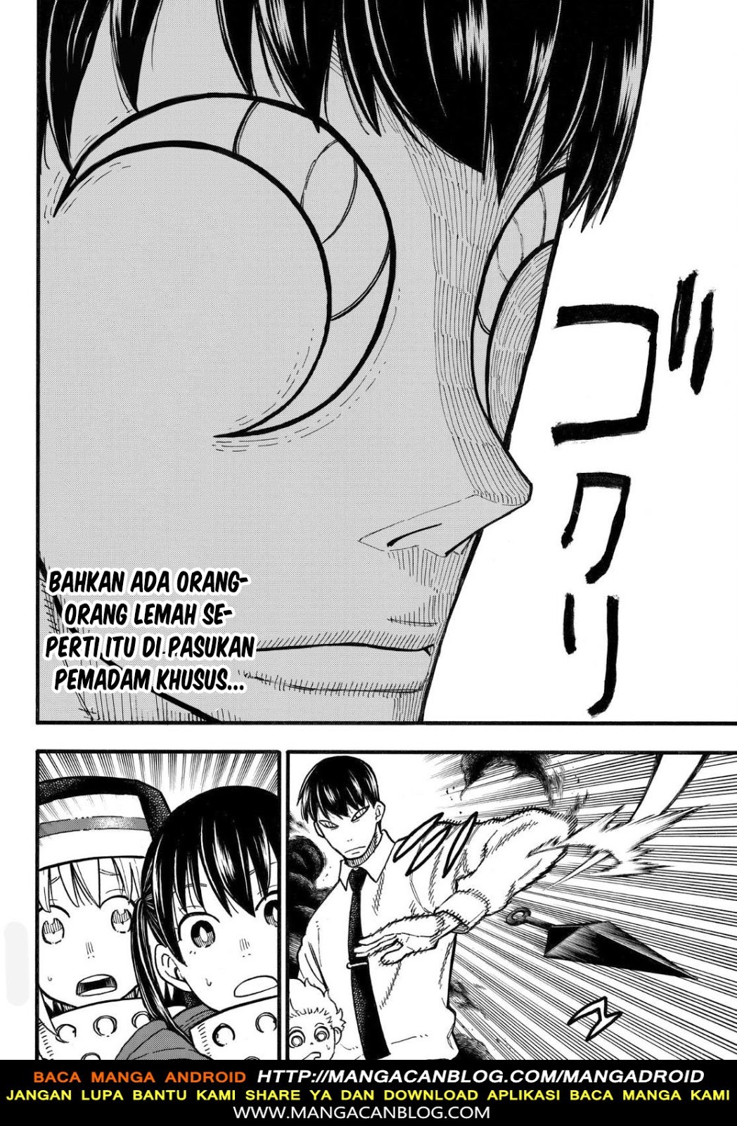 Fire Brigade of Flames Chapter 138 - halaman 16