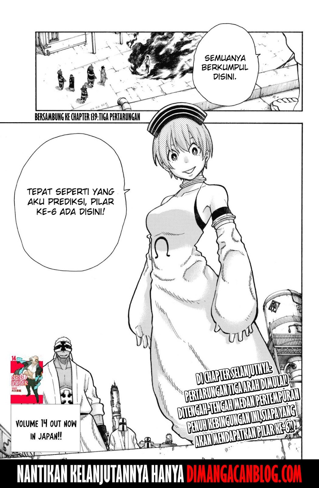 Fire Brigade of Flames Chapter 138 - halaman 19