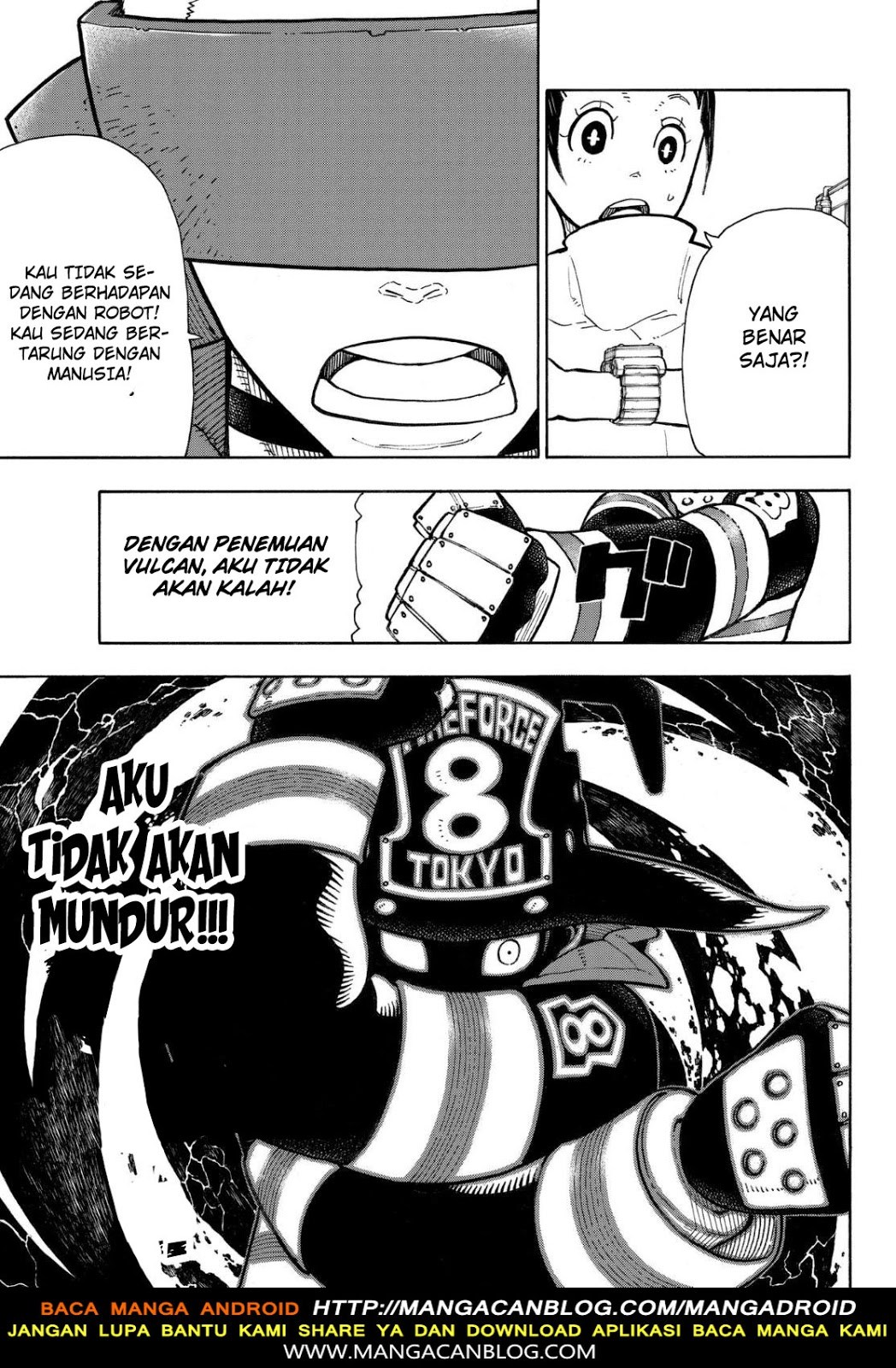 Fire Brigade of Flames Chapter 138 - halaman 5