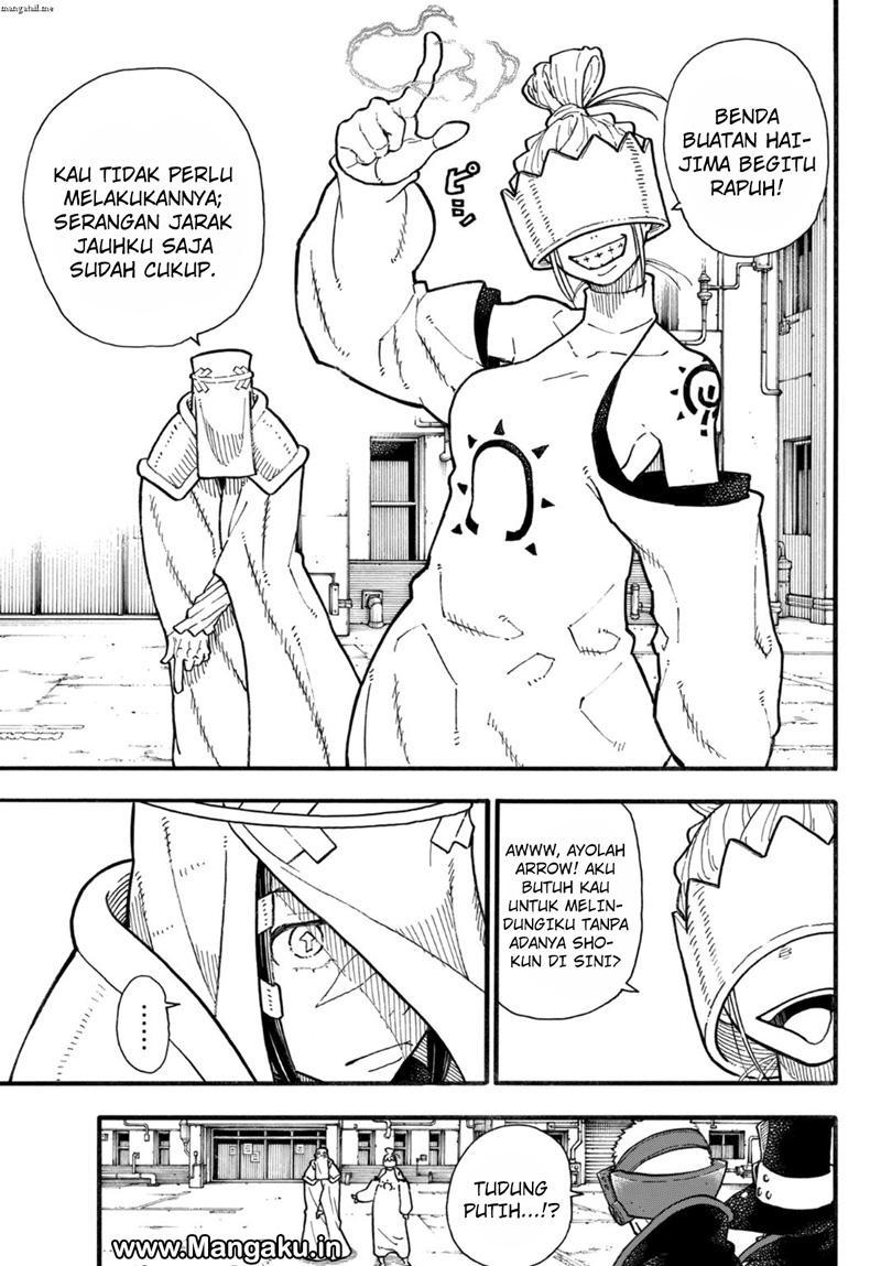 Fire Brigade of Flames Chapter 139 - halaman 16