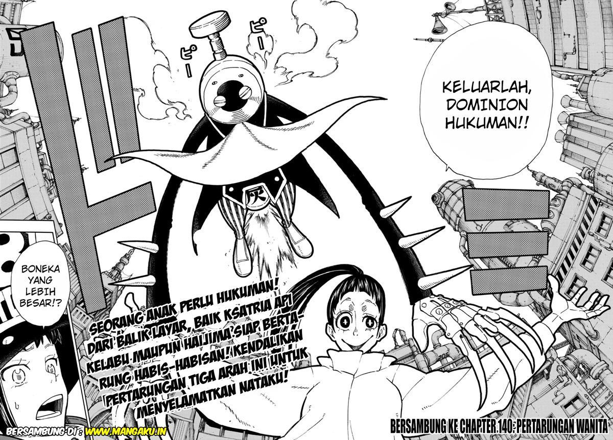 Fire Brigade of Flames Chapter 139 - halaman 19