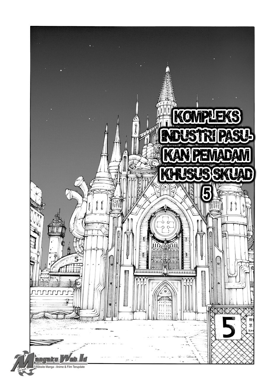 Fire Brigade of Flames Chapter 14 - halaman 10