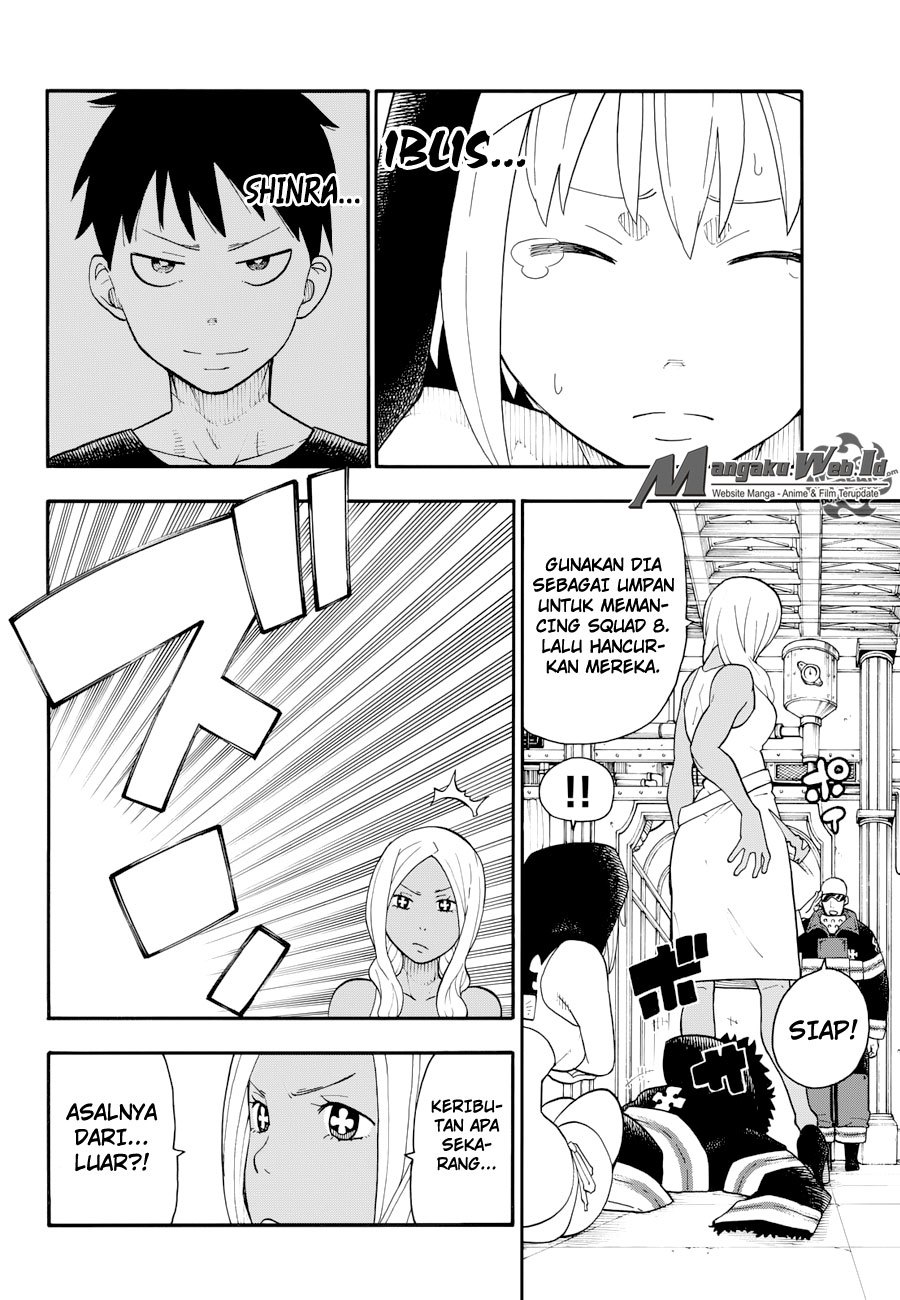 Fire Brigade of Flames Chapter 14 - halaman 17
