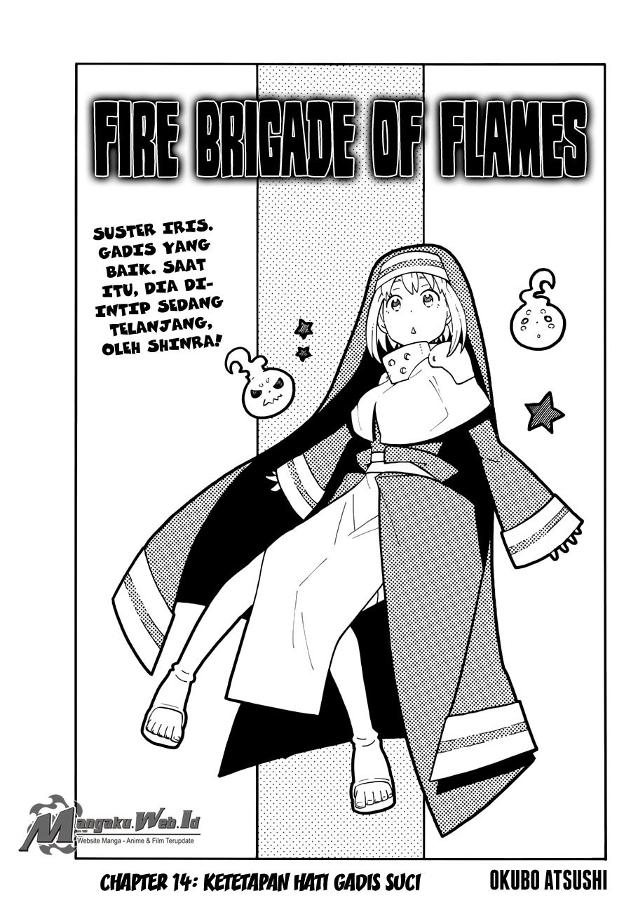 Fire Brigade of Flames Chapter 14 - halaman 2