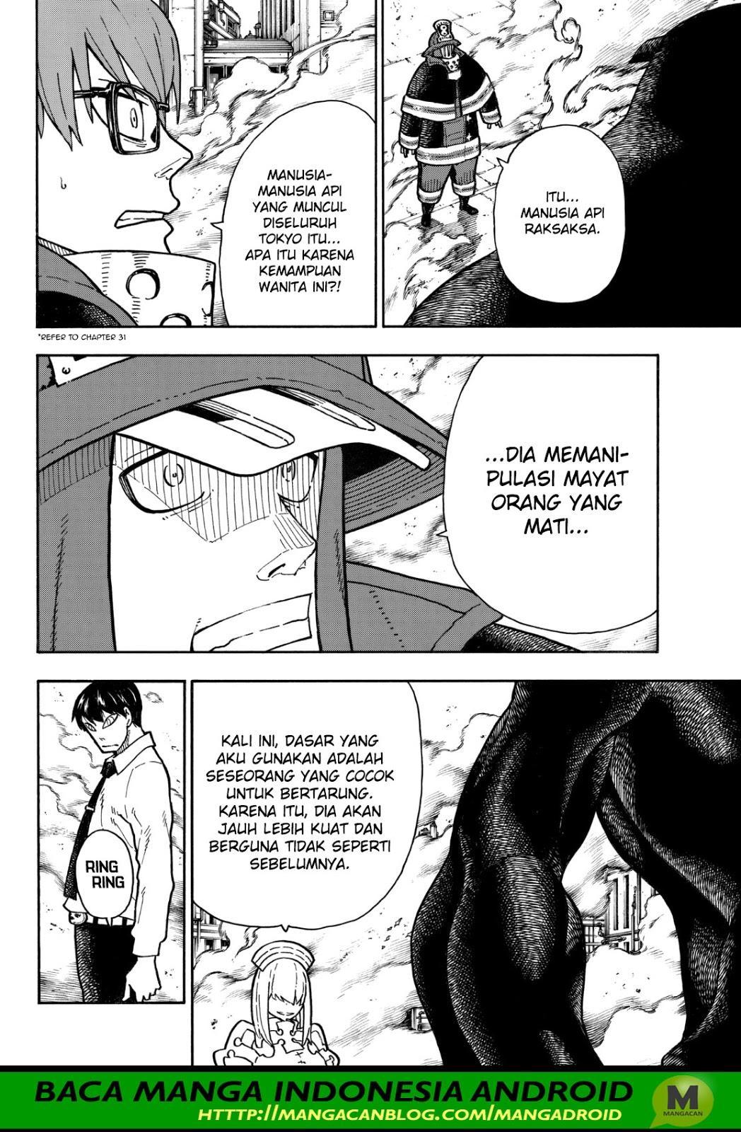 Fire Brigade of Flames Chapter 141 - halaman 17