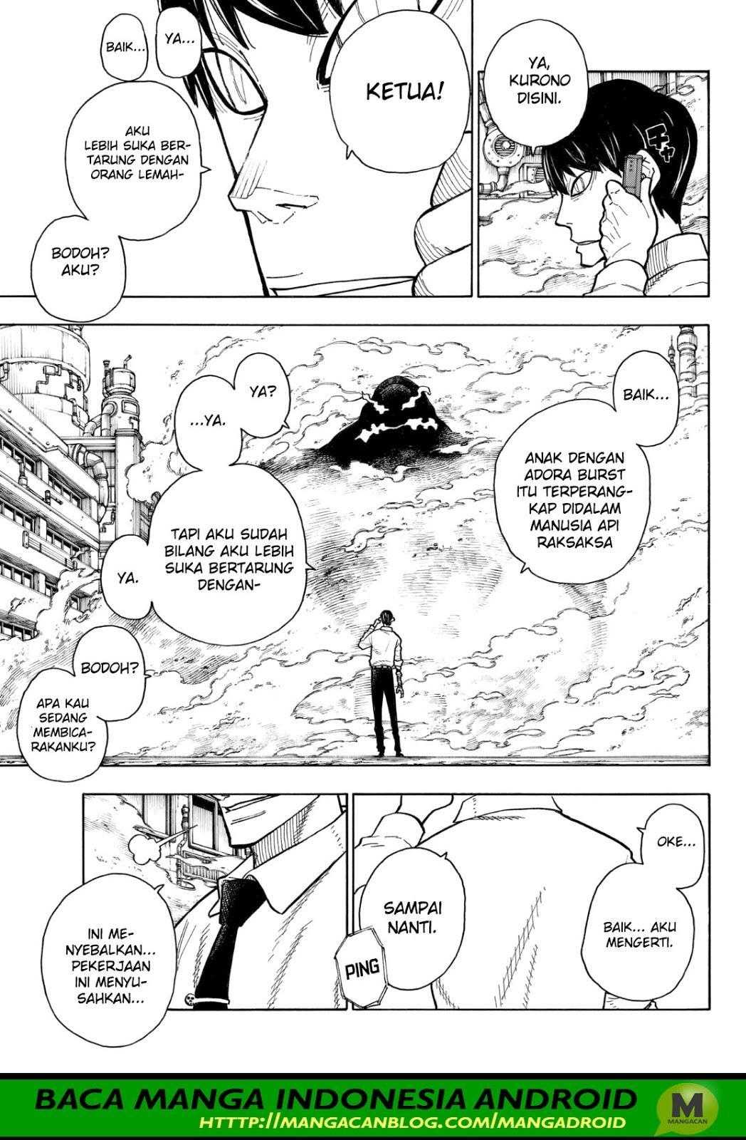 Fire Brigade of Flames Chapter 141 - halaman 18