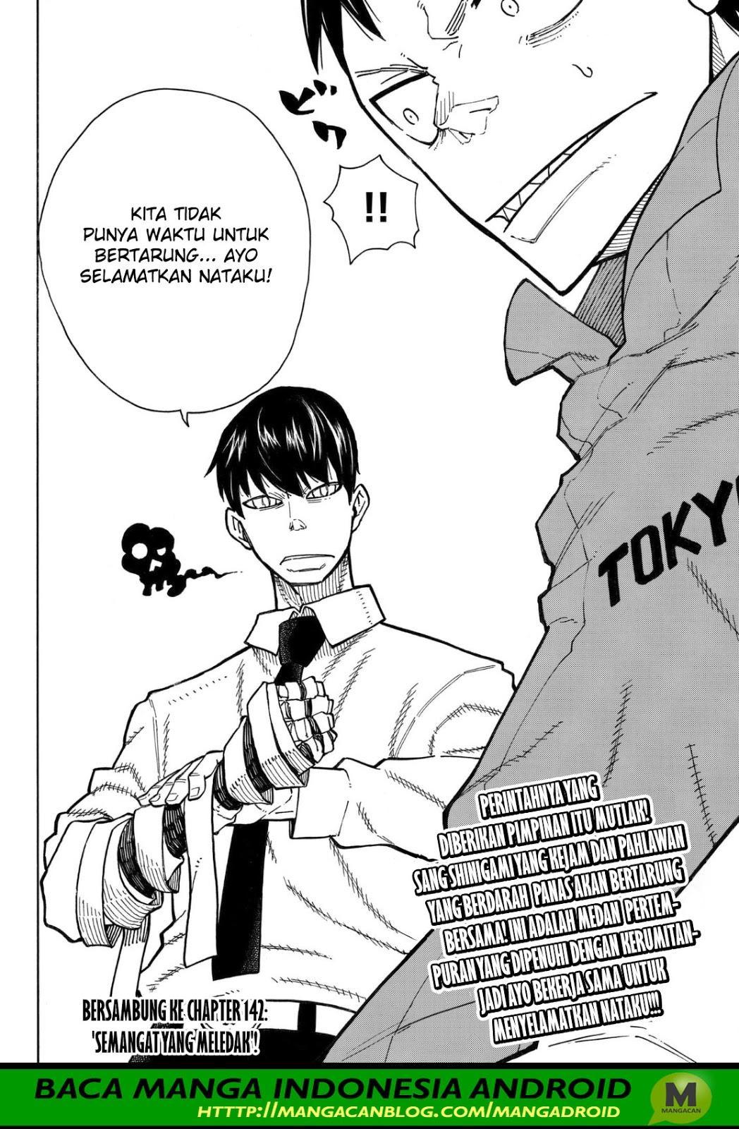 Fire Brigade of Flames Chapter 141 - halaman 19