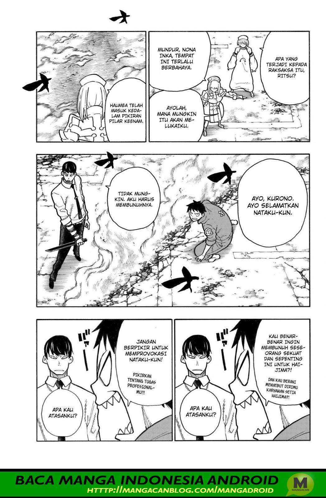 Fire Brigade of Flames Chapter 142 - halaman 12