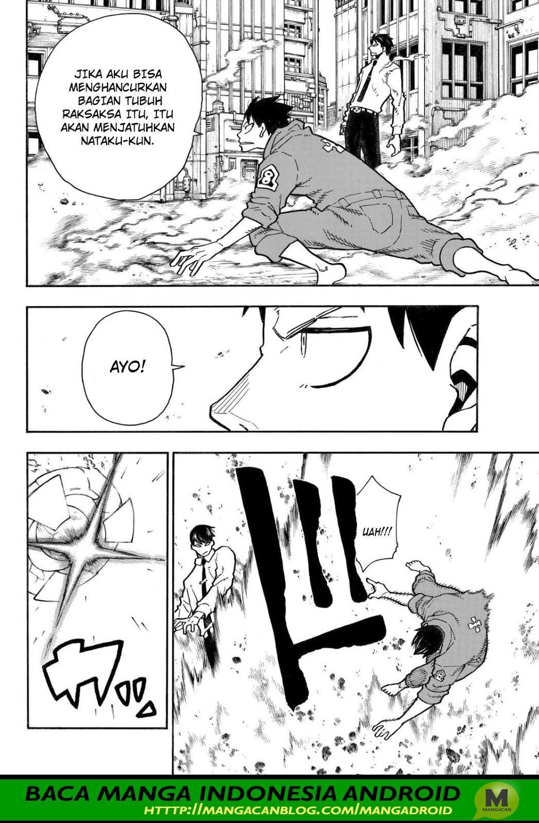 Fire Brigade of Flames Chapter 142 - halaman 13