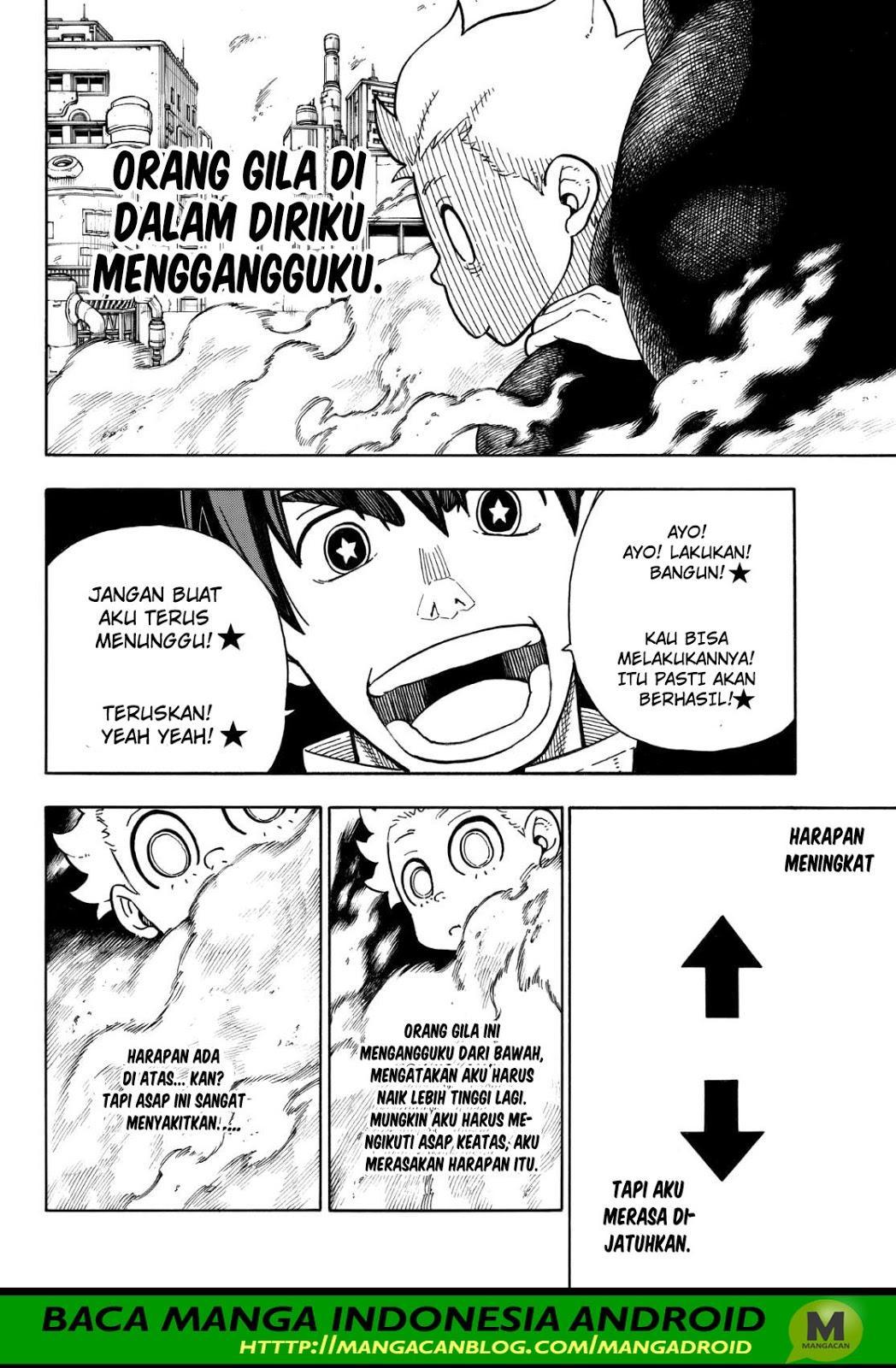 Fire Brigade of Flames Chapter 142 - halaman 3