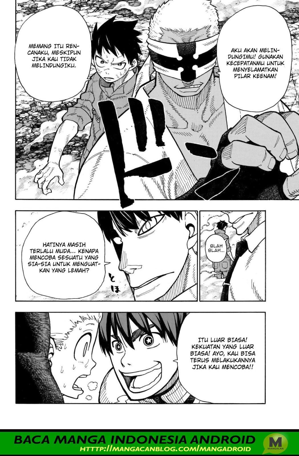 Fire Brigade of Flames Chapter 143 - halaman 4
