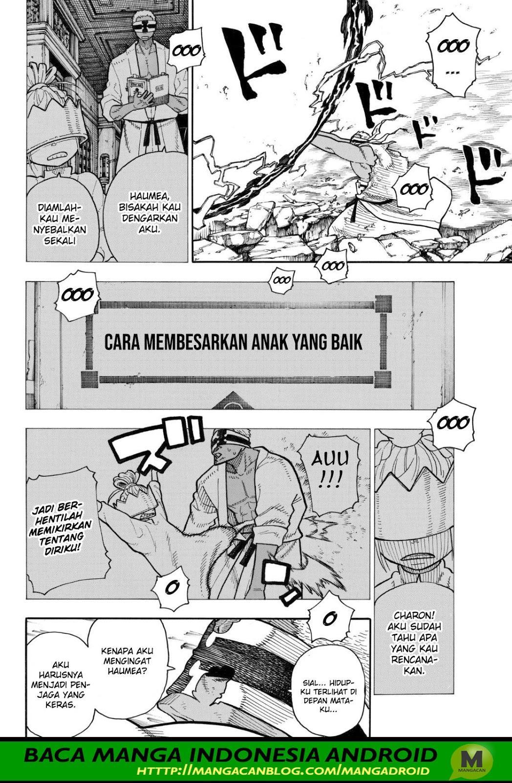 Fire Brigade of Flames Chapter 145 - halaman 10
