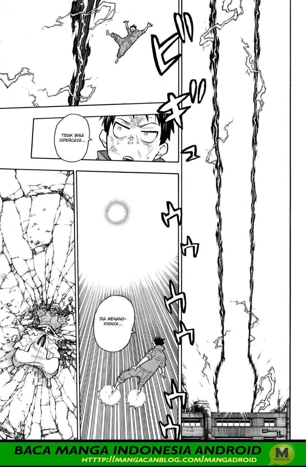Fire Brigade of Flames Chapter 145 - halaman 13