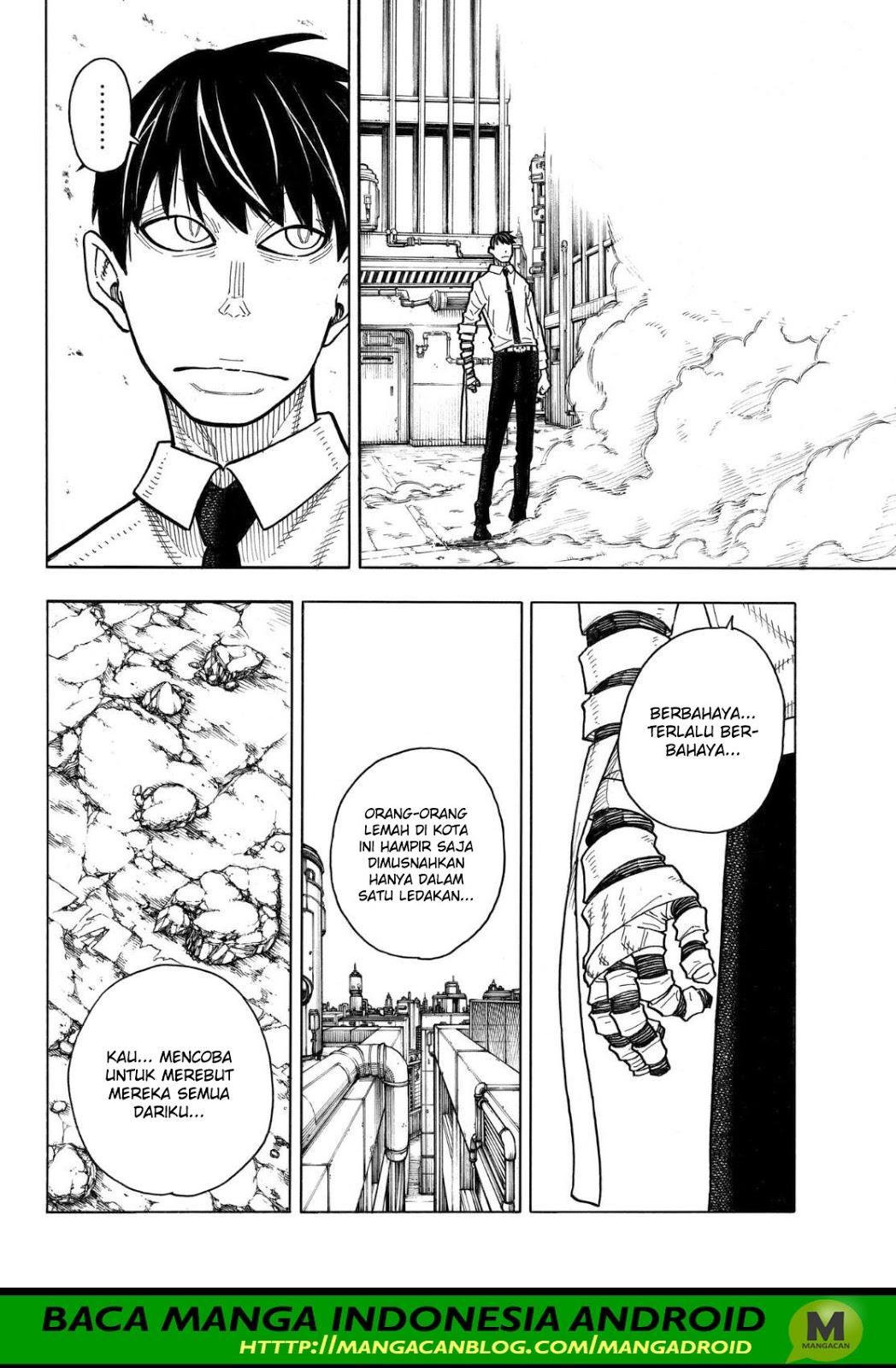 Fire Brigade of Flames Chapter 145 - halaman 15