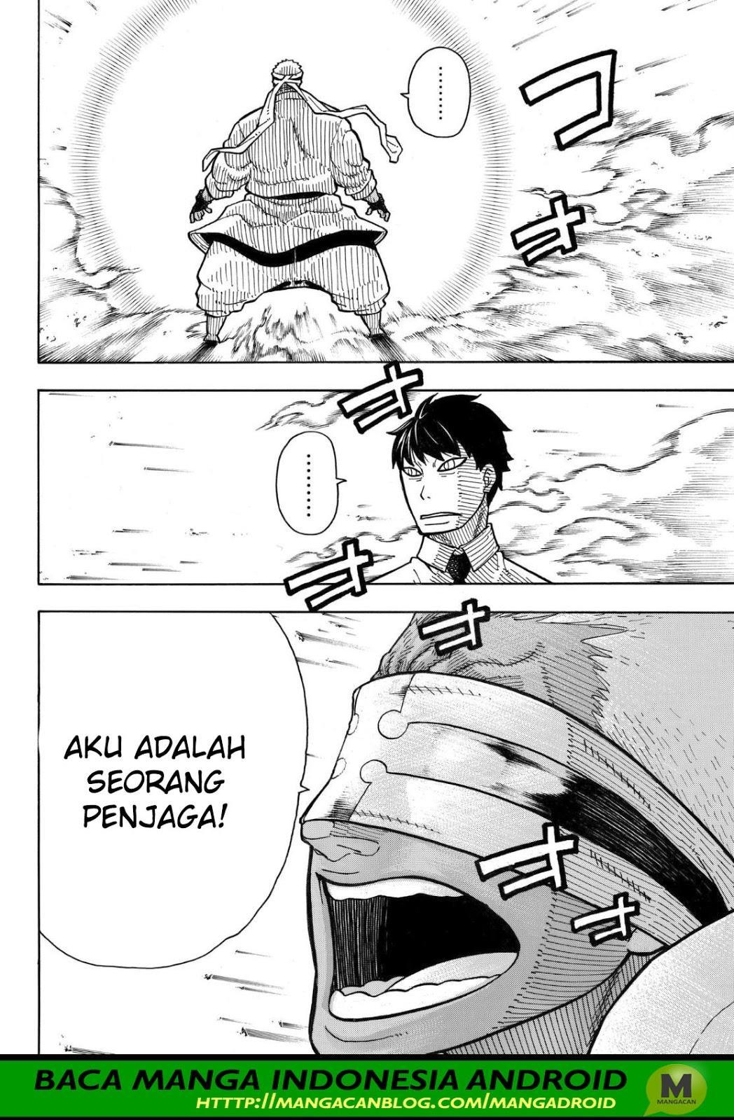 Fire Brigade of Flames Chapter 145 - halaman 4