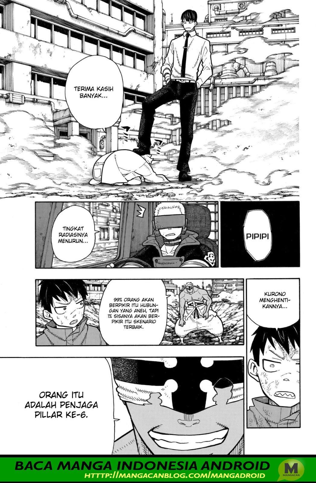 Fire Brigade of Flames Chapter 146 - halaman 13