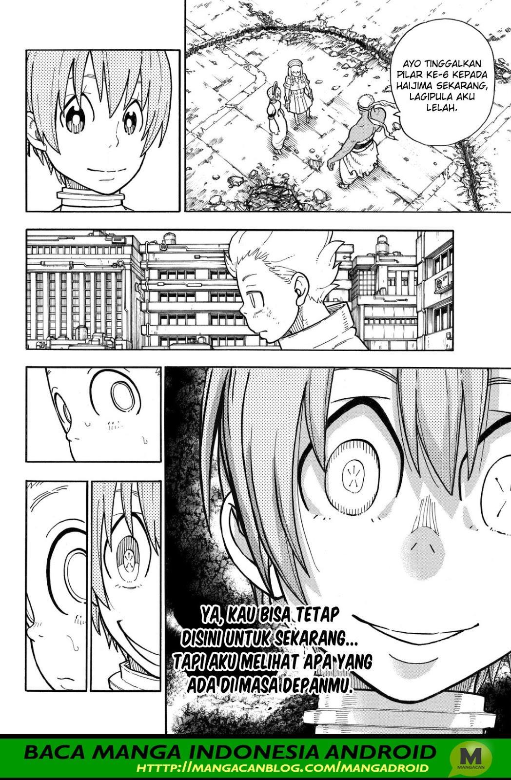 Fire Brigade of Flames Chapter 146 - halaman 14
