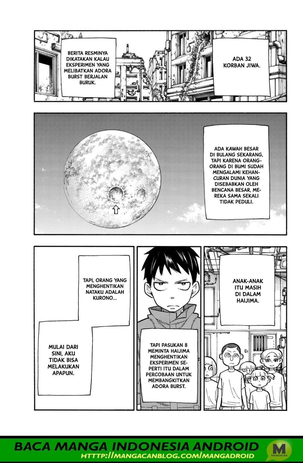 Fire Brigade of Flames Chapter 146 - halaman 17