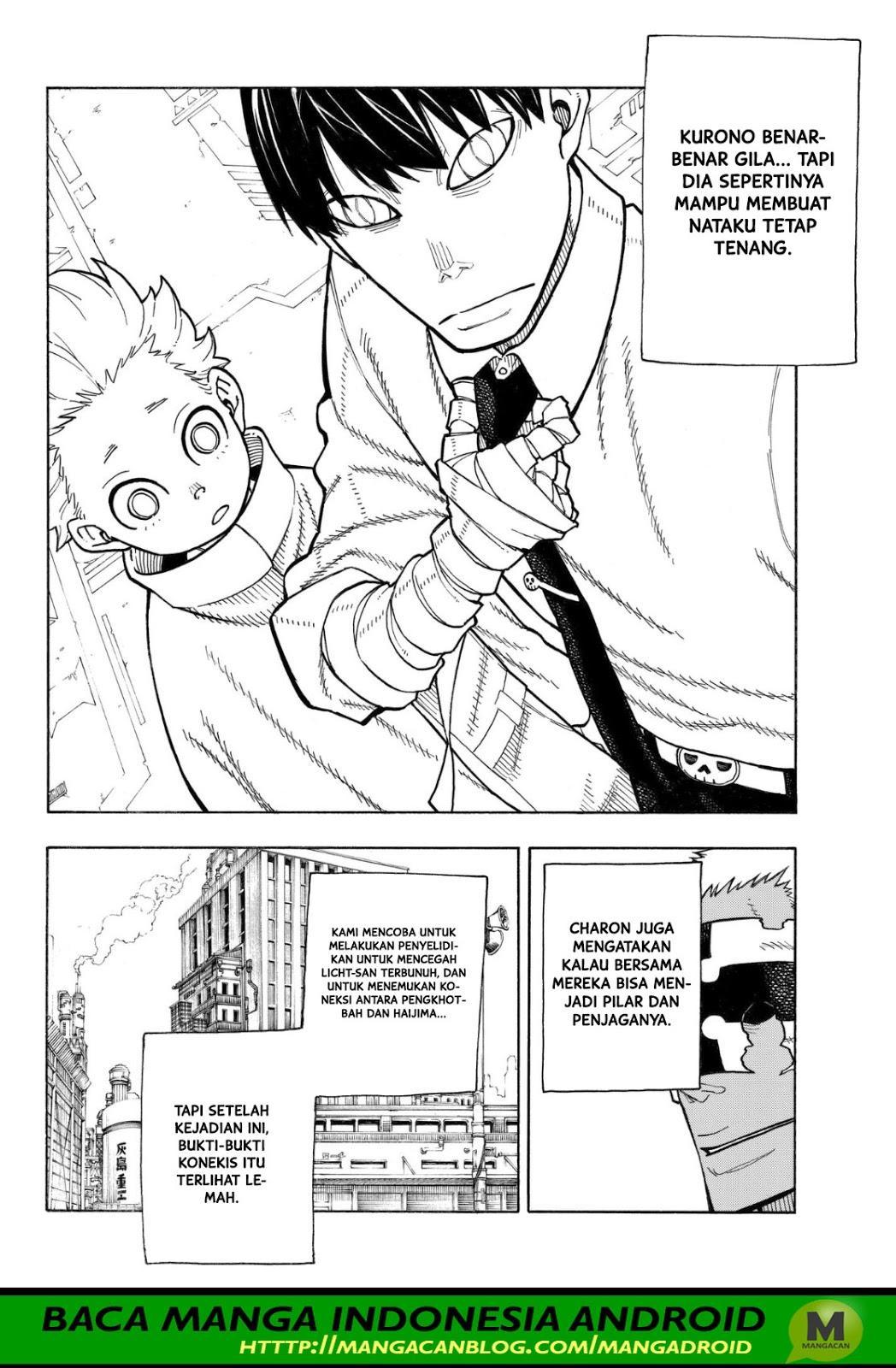 Fire Brigade of Flames Chapter 146 - halaman 18