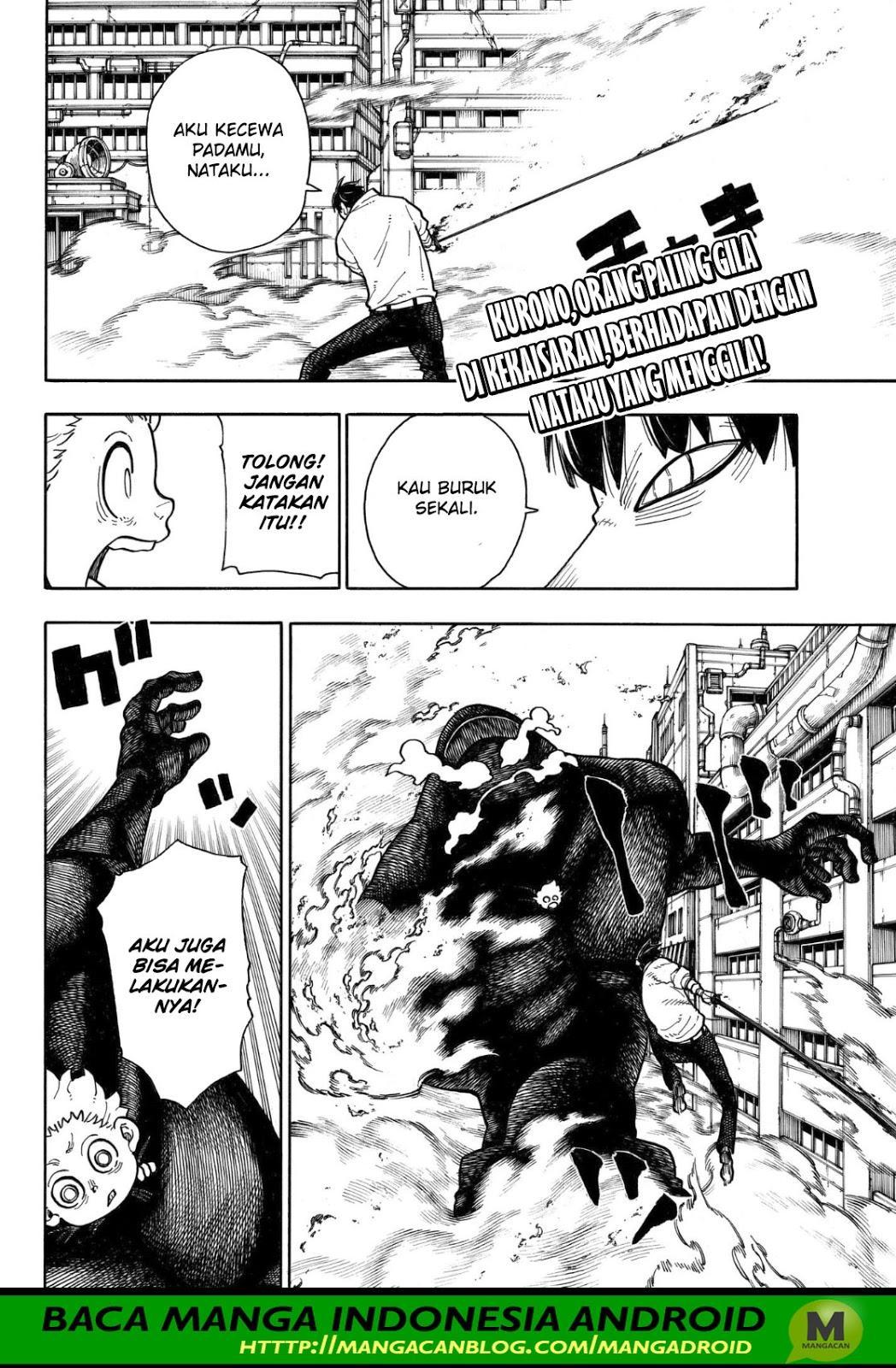 Fire Brigade of Flames Chapter 146 - halaman 2