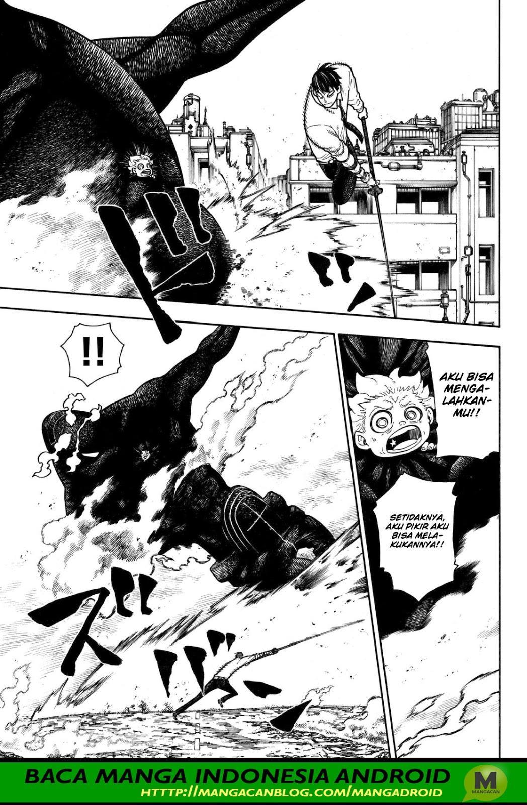 Fire Brigade of Flames Chapter 146 - halaman 3