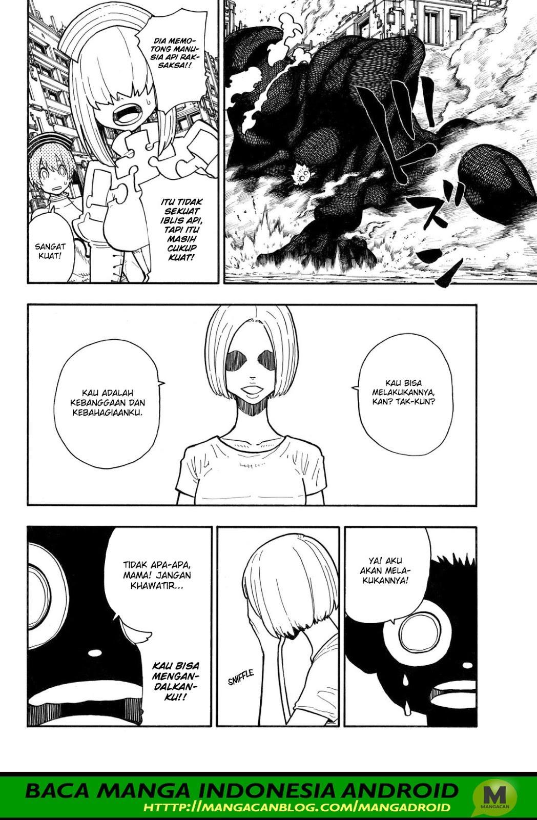 Fire Brigade of Flames Chapter 146 - halaman 4
