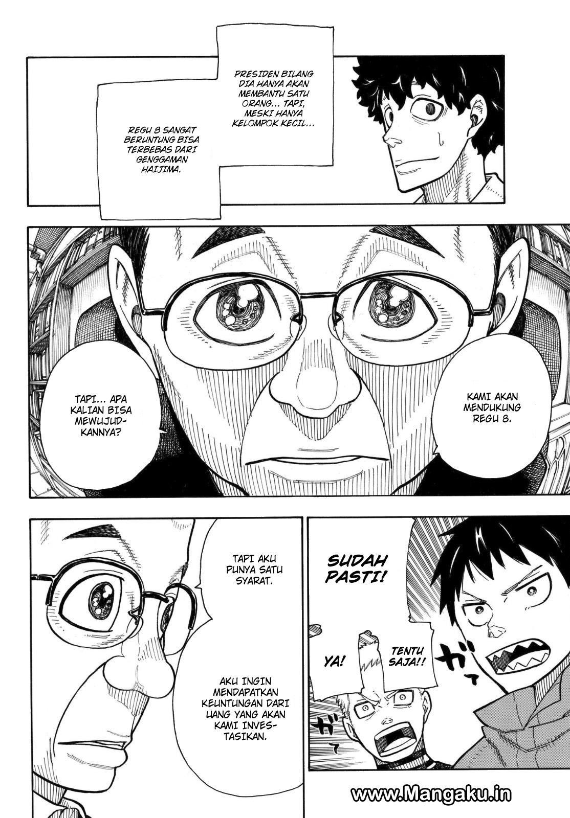 Fire Brigade of Flames Chapter 147 - halaman 15