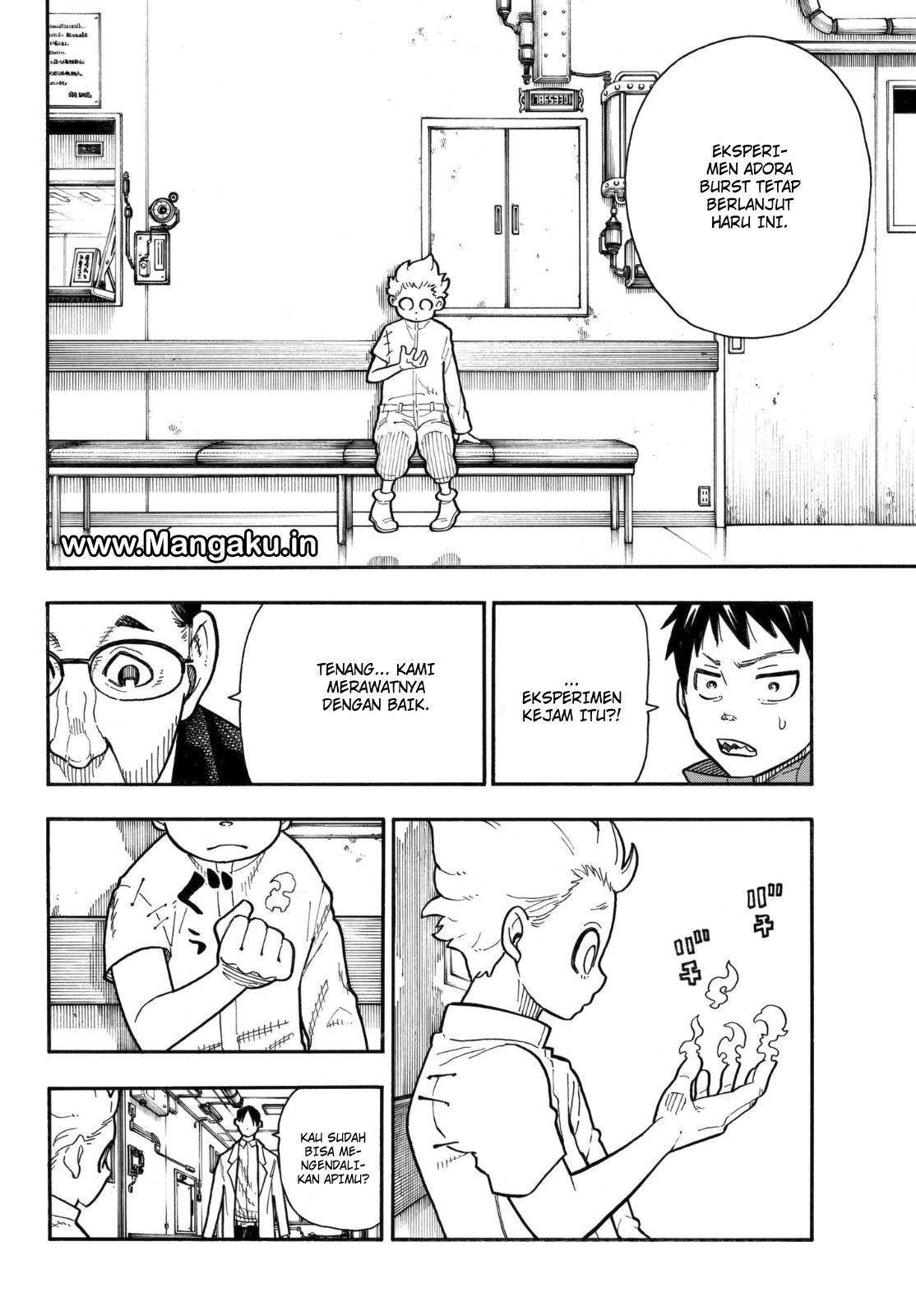 Fire Brigade of Flames Chapter 147 - halaman 17