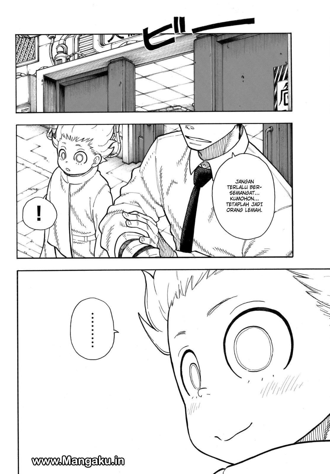 Fire Brigade of Flames Chapter 147 - halaman 19