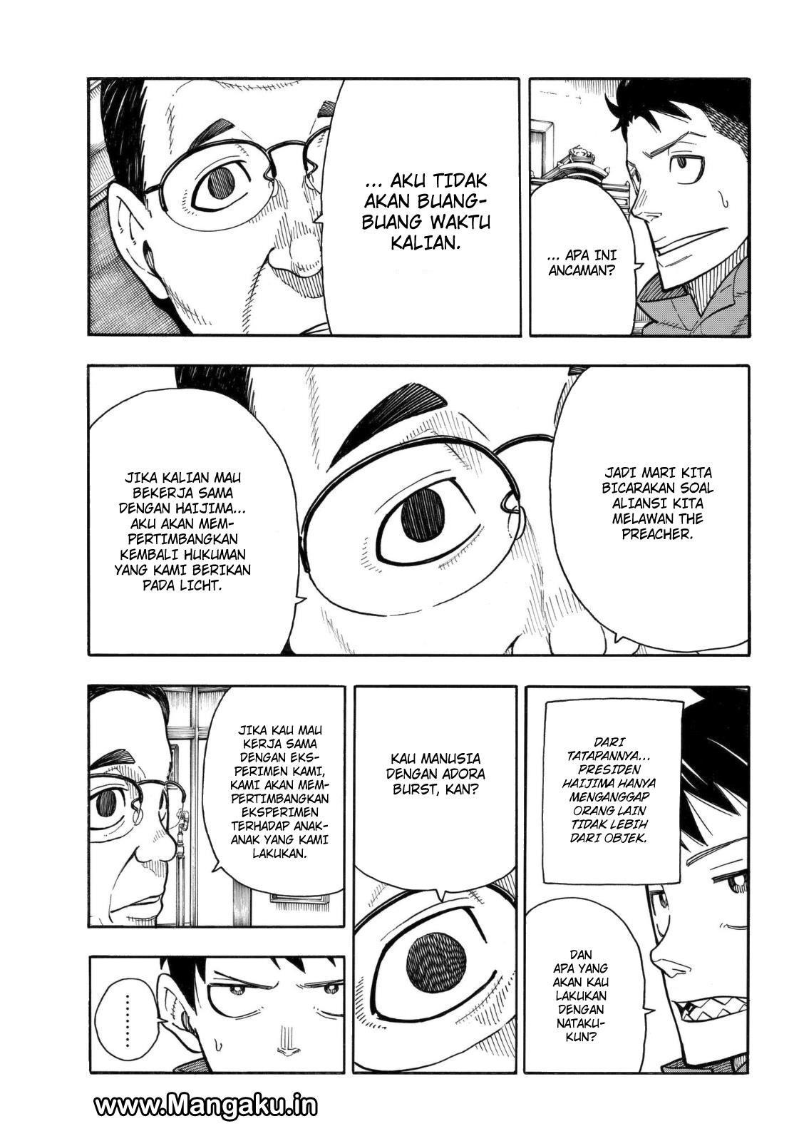 Fire Brigade of Flames Chapter 147 - halaman 4