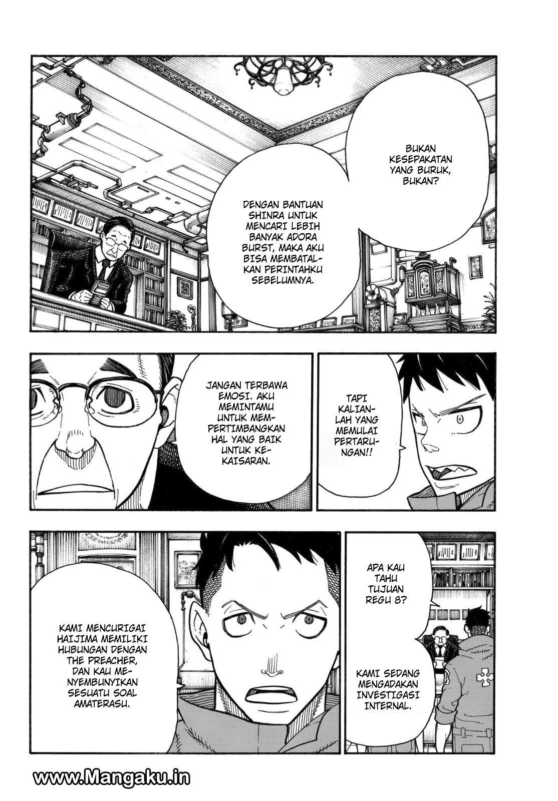 Fire Brigade of Flames Chapter 147 - halaman 5