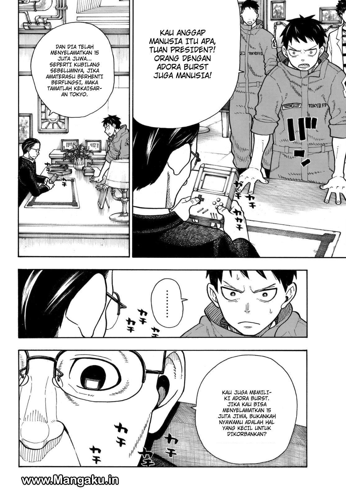 Fire Brigade of Flames Chapter 147 - halaman 9