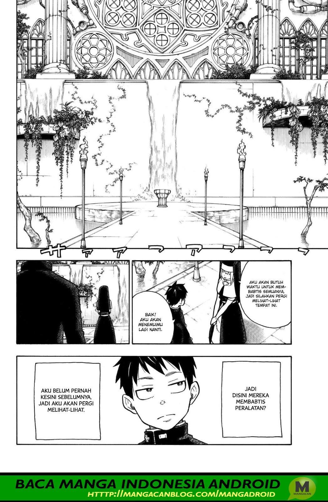 Fire Brigade of Flames Chapter 148 - halaman 16